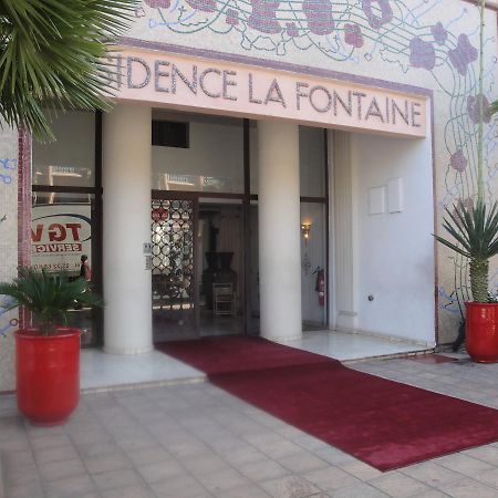 Apartament La Fontaine Marrakesz Zewnętrze zdjęcie